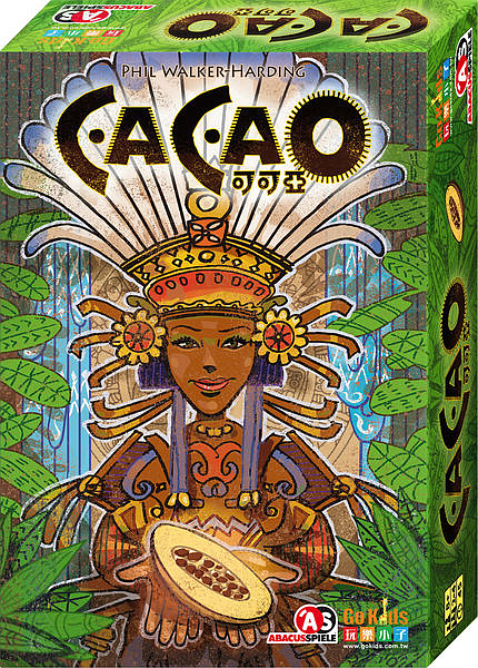 可可亞 桌上遊戲 (中文版) Cacao