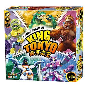 東京之王 中文版 King of Tokyo CNT