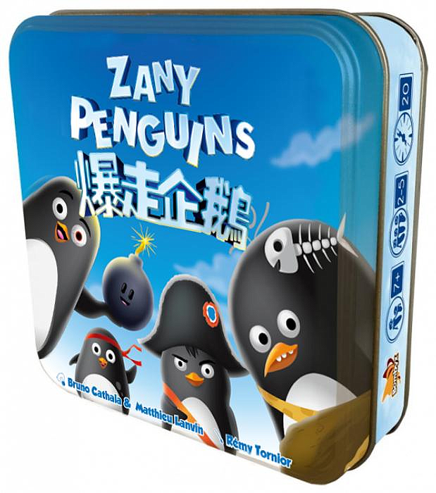 爆走企鵝 桌上遊戲 (中文版) Zany Penguins