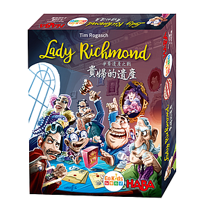 貴婦的遺產 中文版 Lady Richmond CNT