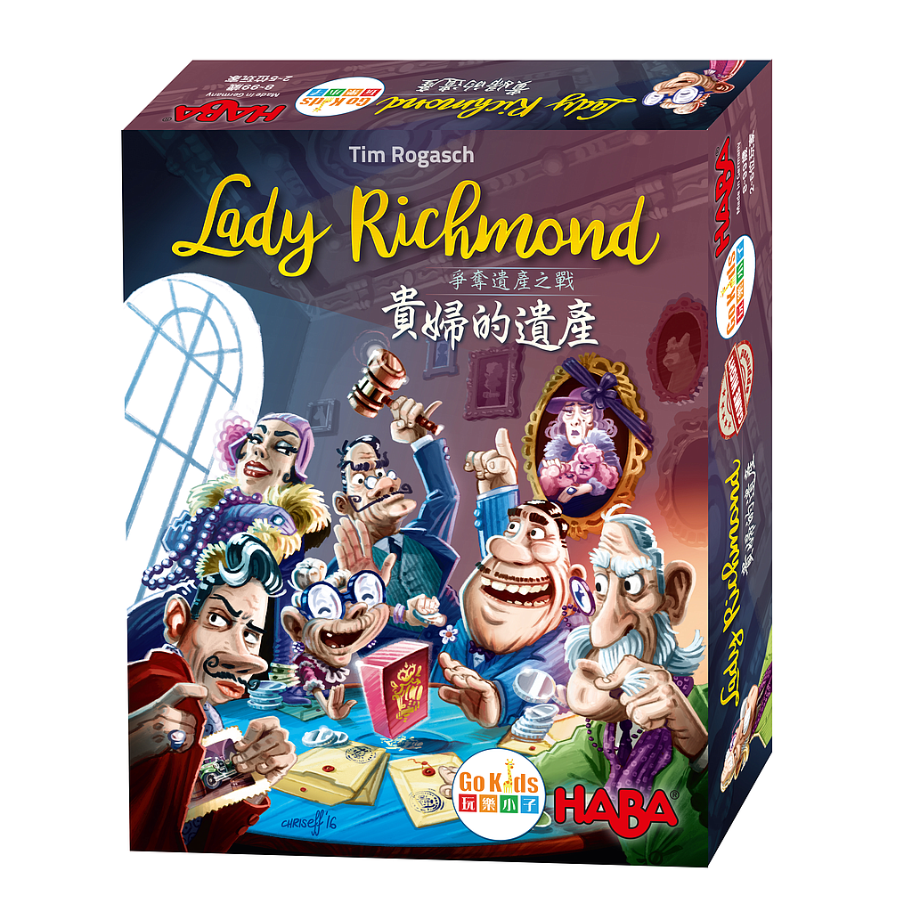 貴婦的遺產 中文版 Lady Richmond CNT