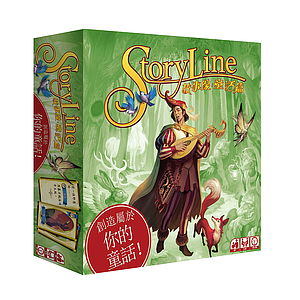 STORYLINE FAIRY TALES