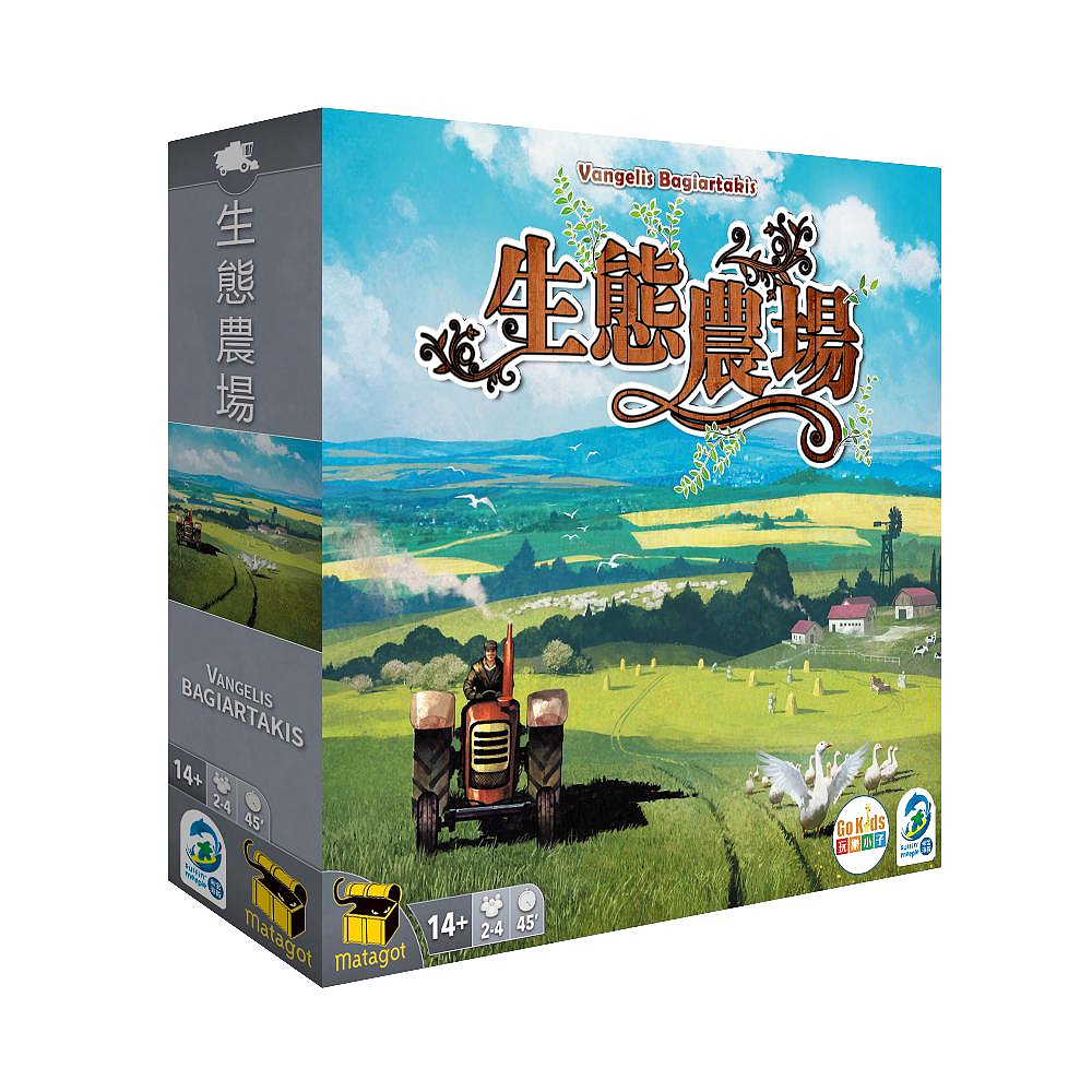 生態農場 FIELD OF GREEN