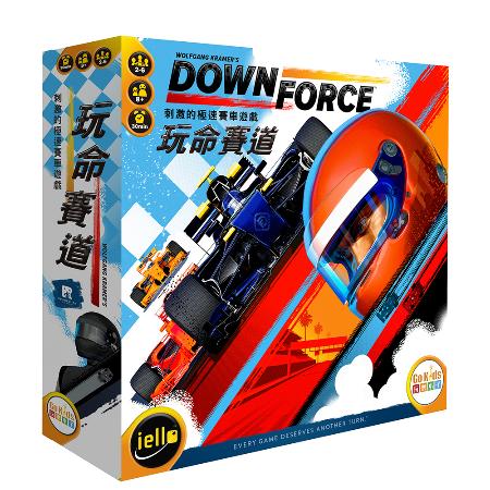 玩命賽道 中文版 Downforce CNT