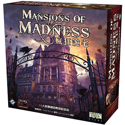 瘋狂詭宅 第二版 MANSION OF MADNESS 2ND EDITION