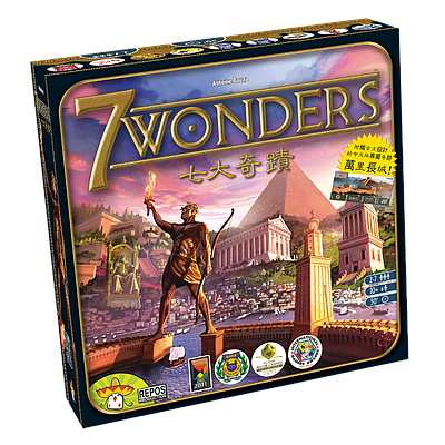 (勿用)七大奇蹟 中文版 7 Wonders CNT