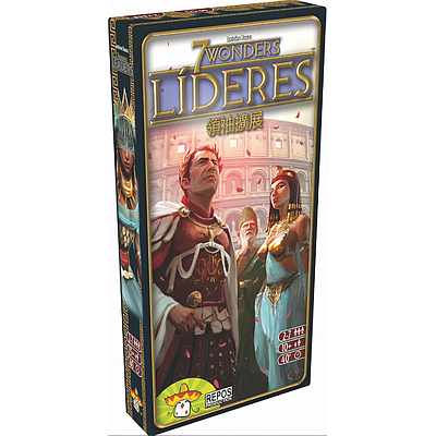 七大奇蹟擴充: 領袖 中文版 7 Wonders Leaders CNT