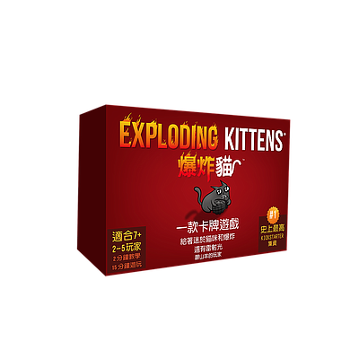 爆炸貓 中文版 Exploding Kittens CNT