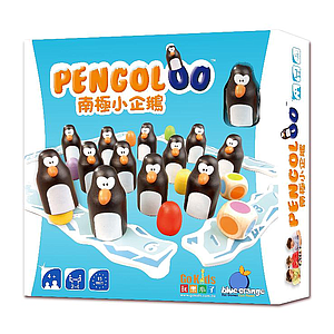 南極小企鵝 (舊版) Pengoloo