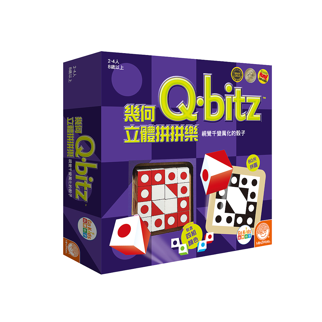 幾何立體拼拼樂 中文版 Q-bitz CNT