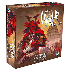 戰國時代 Age of War