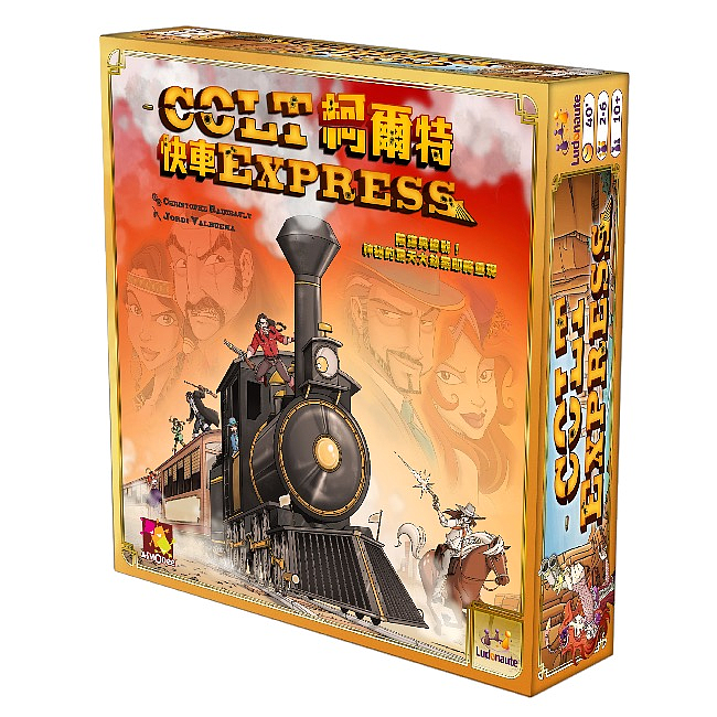 柯爾特快車 桌上遊戲 (中文版) Colt Express